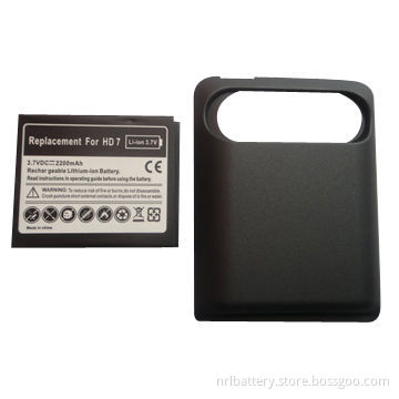 3.7V/2200mAh Extended Mobile Phone Battery for HTC HD7, with Housing
